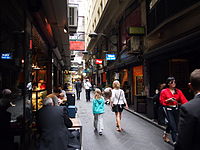 Centre Place, Melbourne