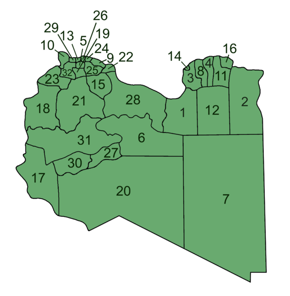 File:Libya New Municipalities.png