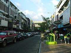 Siam Square