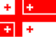 Flag of the State Council of Heraldry, Georgia