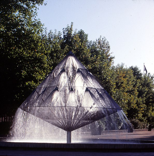 File:ACT051 Fountain in Civic Canberra circa 1985 (33443897326).jpg