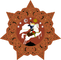 English: Former Georgian coat of arms, 1918-1921, 1991-2004