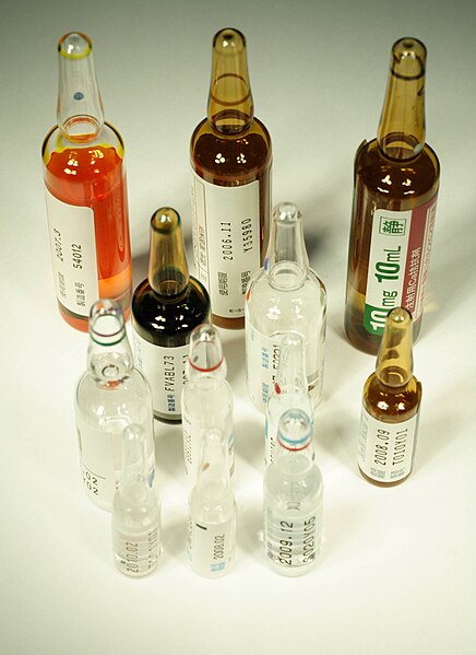 File:Drug ampoule JPN.jpg