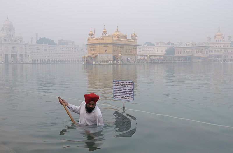 File:Harmandir Sahib, Amritsar, India.jpg