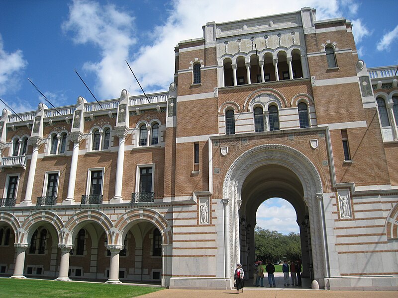 File:Rice University - Sally Port.JPG