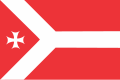 ქართული: ხაშურის დროშა English: Flag of Khashuri