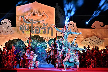 Khon in Winter Festival "Un Ai Rak Khlai Khwam Nao" 2018 with knowledge of King Rama 1 - 10 and History and Thai Cultures