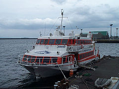 Jetfoil Toppi is transporter which connects Yaku Island, Tanegashima Island and Kagoshima port