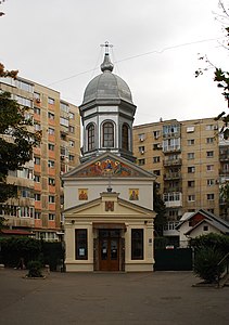 Română: Biserica „Manu Cavafu” său „Sf. Treime”, Bulevardul Gheorghe Șincai 4, monument istoric B-II-m-B-19755