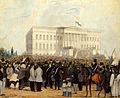 Pest, March 15, 1848 - Hungarian Revolution of 1848