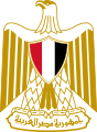 Most commonly used on Wikipedia as Coat of arms of Egypt (1984-present)