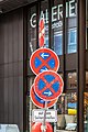 * Nomination (Temporary) road signs in Deichstraße in Hamburg, Germany --XRay 03:47, 27 March 2023 (UTC) * Promotion  Support Good quality -- Johann Jaritz 03:50, 27 March 2023 (UTC)