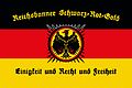 Reichsbanner Schwarz-Rot-Gold (1924-1933, 1953-heute), nicht-staatliche, ehemals paramilitärische Organisation