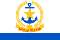 New Vietnam People's Navy flag