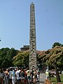 Obelisk of Tuthmosis III