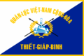 Flag of Vietnamese Armored Cavalry Corps