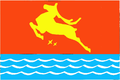 Flag of Magadan, Russia
