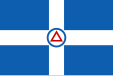 Flag of the Democratic Army of Greece (1946-1949)