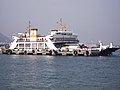 Yalova Ferries