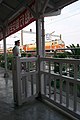 Bao-an Train Station/ Bao-an, Tainan, Taiwan