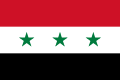 File:Flag of Iraq (1963-1991).svg