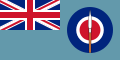 Air force ensign (1964–1965)