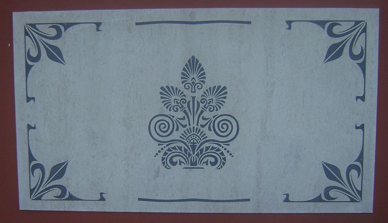 File:Antefix motif plaque in marble.JPG