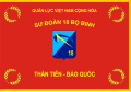 Flag of 18th Infantry Division, South Vietnam