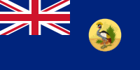 Uganda (from 1914; United Kingdom)