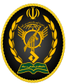The Official Seal of Command and General Staff University of Islamic Revolutionary Guard Corps (IRGC)