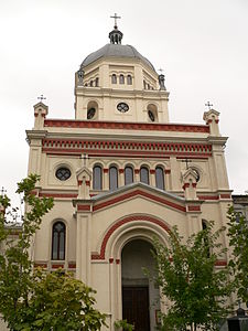 Română: Capela Sfânta Elisabeta, Șos. Panduri 90-92, monument istoric B-II-m-A-19323