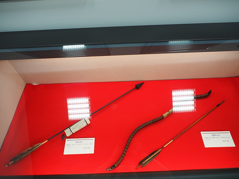 File:Ninja bow, arrow,flaming arrow at Kusuri gakushukan(medichine museum) , Koka.jpg