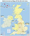 Administrative geography of the British Isles with postcode areas.jpg