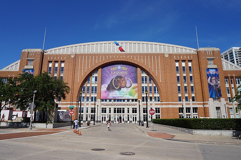 File:American Airlines Center August 2015.jpg