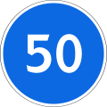 4.6 road sign