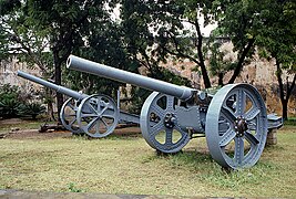 Gun from HMS Pegasus