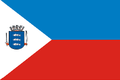 Flag of Marechal Deodoro, Alagoas, Brazil