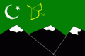 Flag of Hunza (princely state)