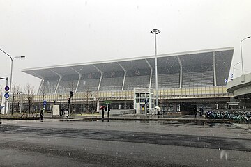 Qinghe railway station