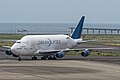 Boeing 747 LCF DreamLifter No.4 N718BA at Chubu International Airport, July 23, 2016.