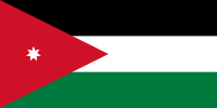 Flag of the Hashemite Kingdom of Jordan