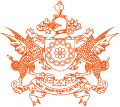 Seal of Sikkim