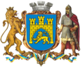  Ukrainian (modern) big coat of arms of Lviv  Сучасний великий герб Львова  Ukraiński (współczesny) herb Lwowa  Moderne byvåpen fra Lviv