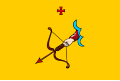 Flag of Kirov, Russia