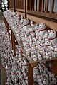 * Nomination A picture of multiple maneki-neko as found in the Gōtoku-ji temple in Setagaya, Toyko --Nacaru 13:40, 28 April 2024 (UTC) * Decline  Oppose Sorry: blurred, too low sharpness for QI, insufficient DoF --F. Riedelio 17:26, 6 May 2024 (UTC)