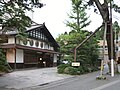 Awazu Onsen / 粟津温泉