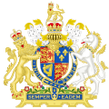 Royal Arms (1707–1714), with supporters