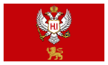 File:Flag of Montenegro (1860–1905).svg