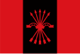 Flag of the Falange, Spain