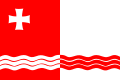 ქართული: გარდაბანის დროშა English: Flag of Gardabani
